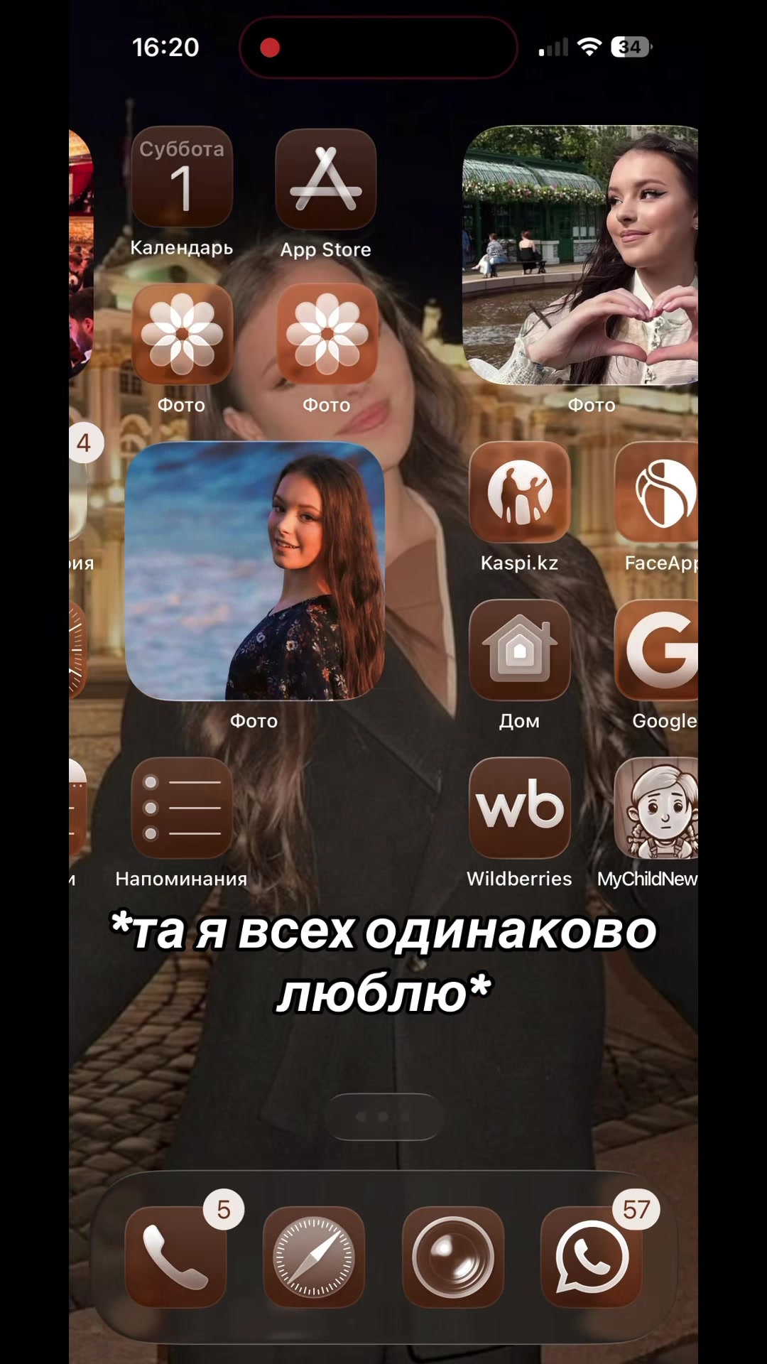 @🧊li.ace☃️