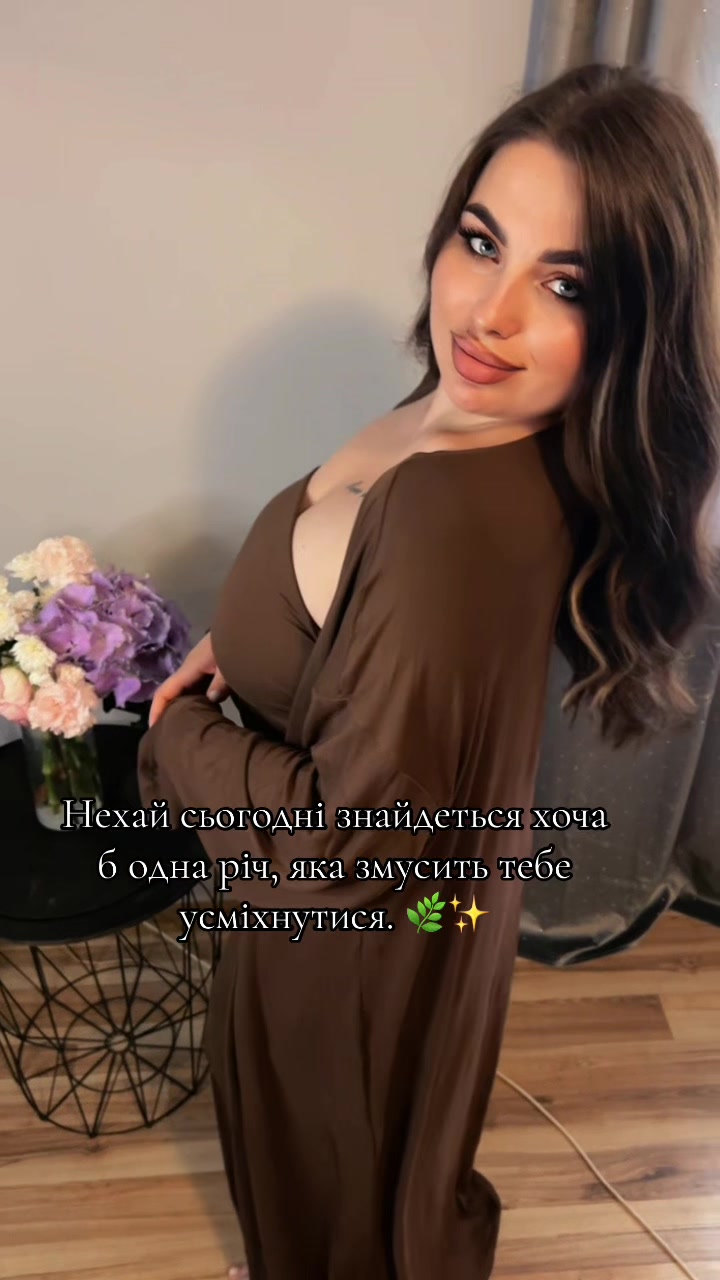 @🦋natii_nur🦋