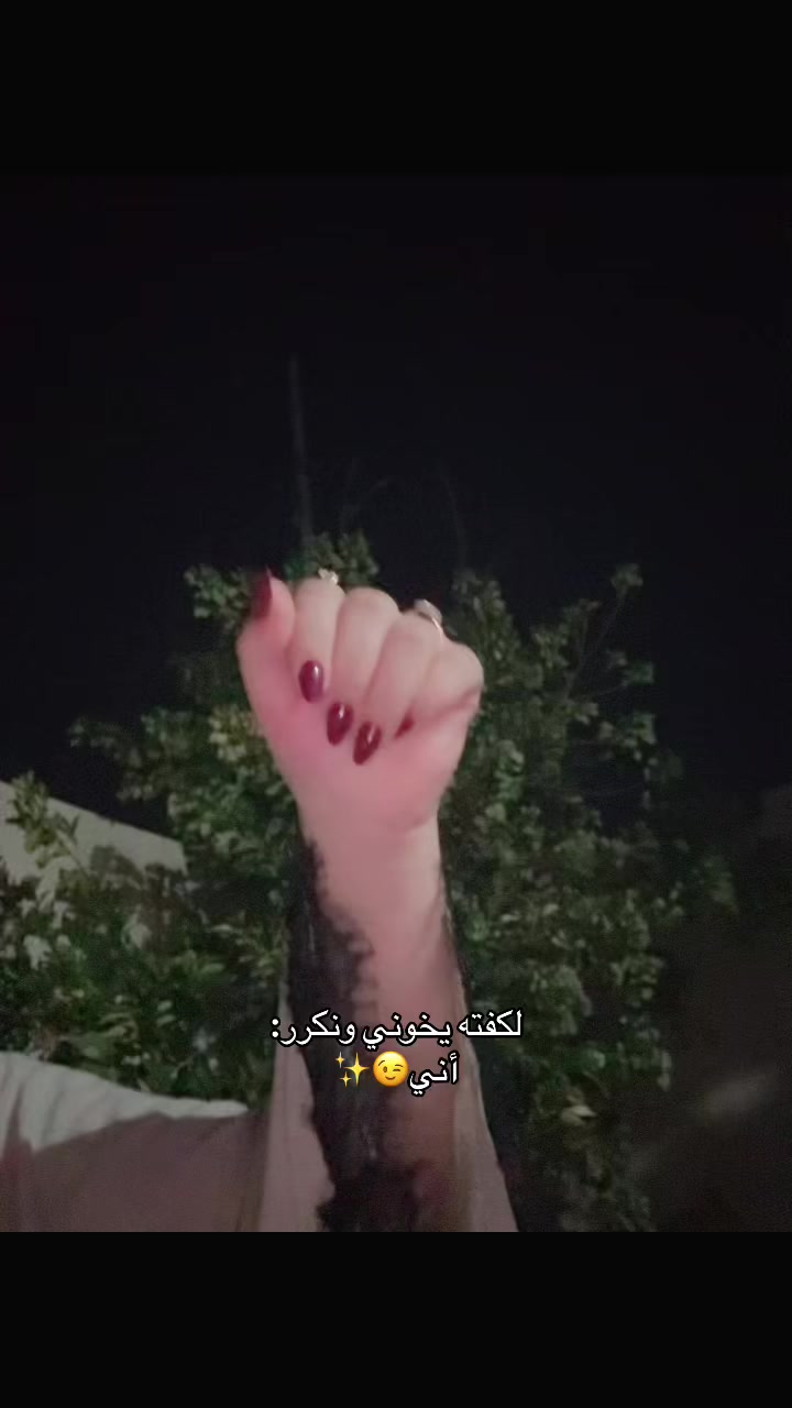 @روزهَ⚜️♥️