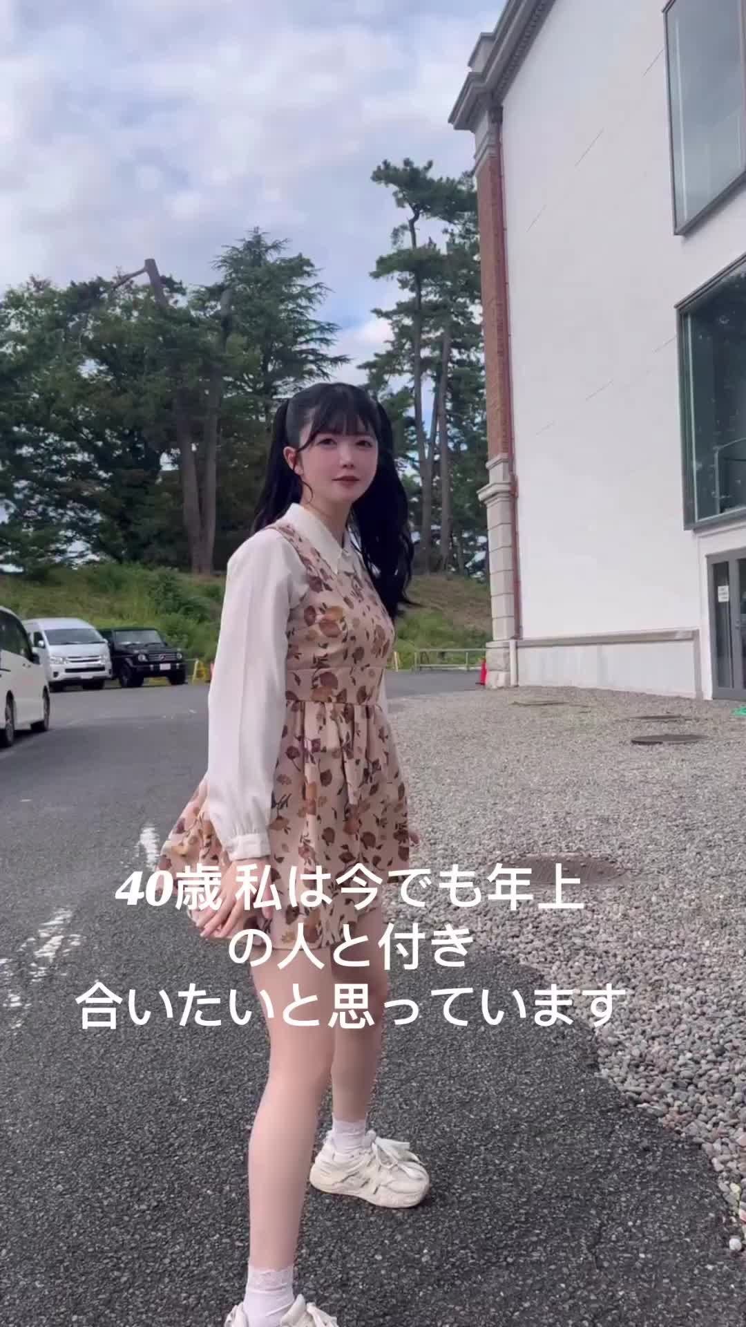 @チェリー