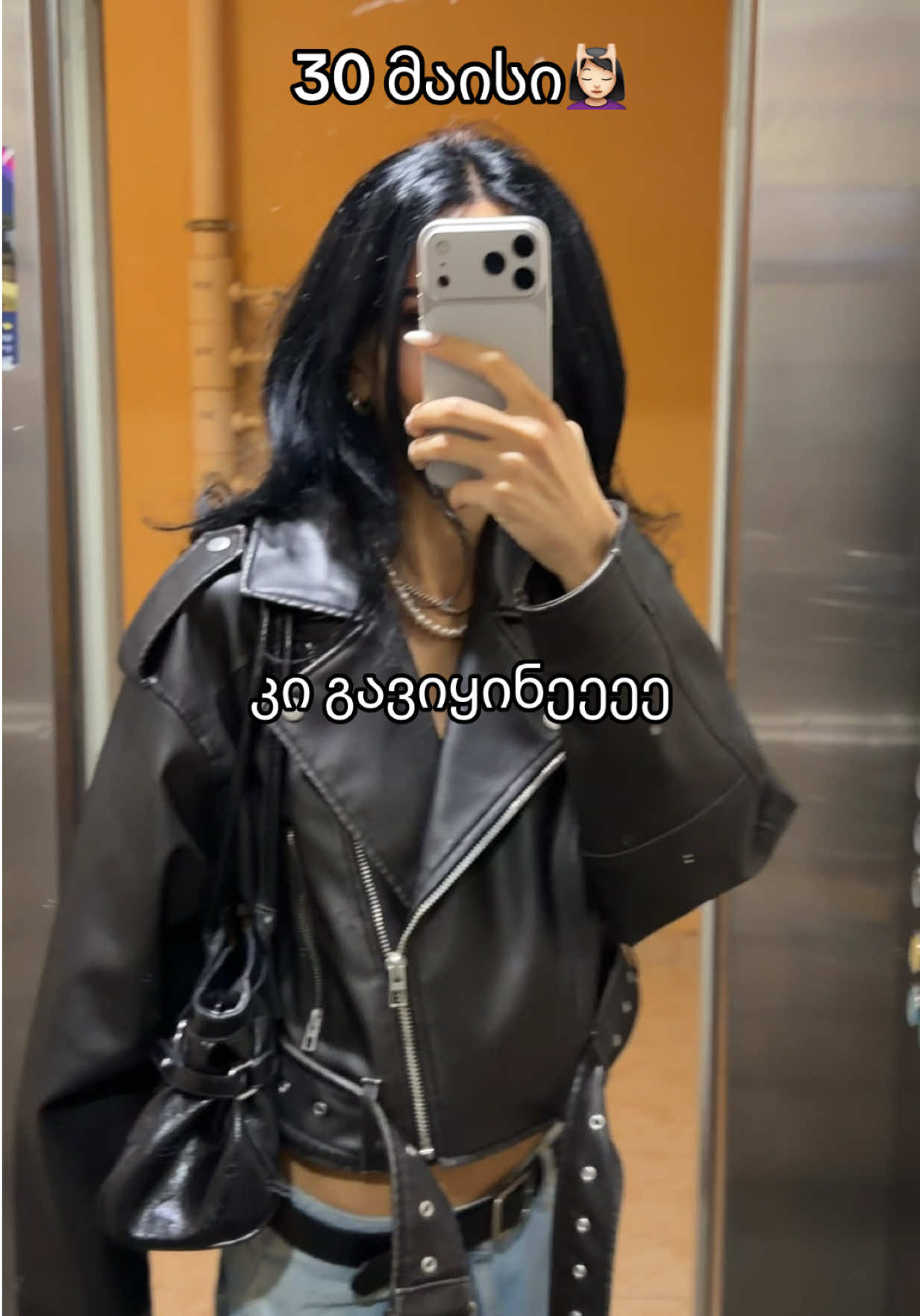@morticia