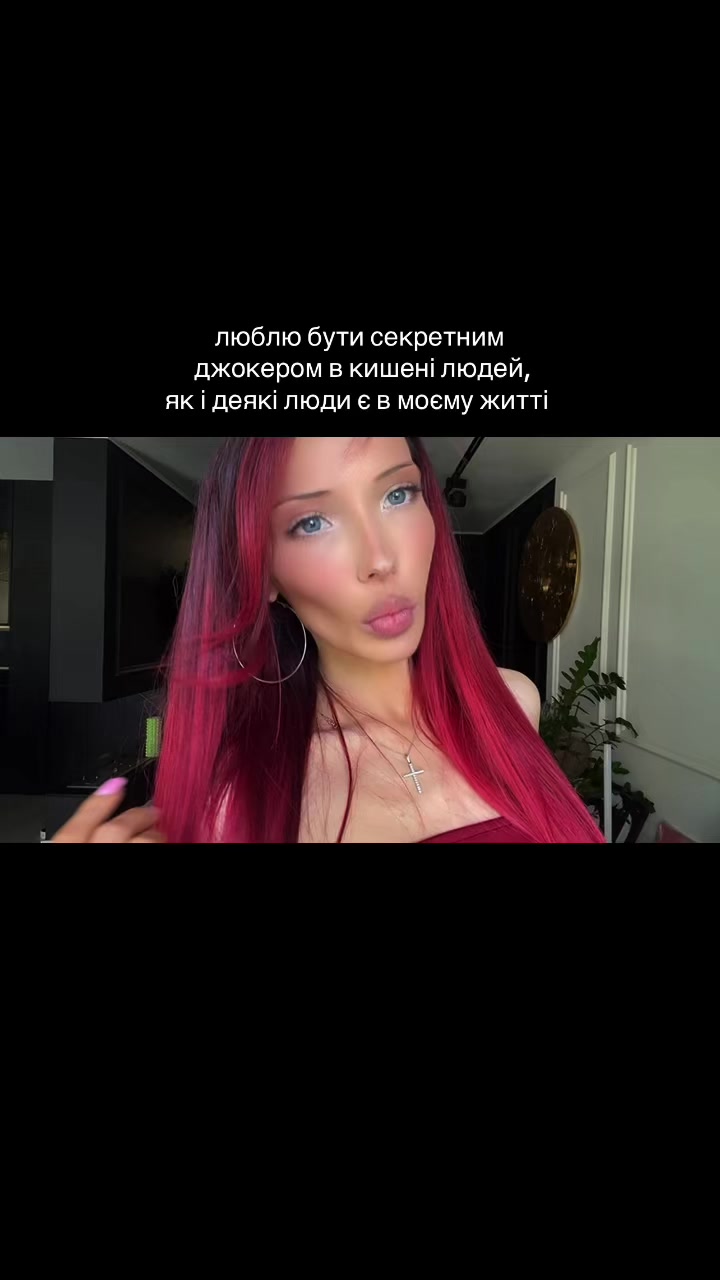 @REYA