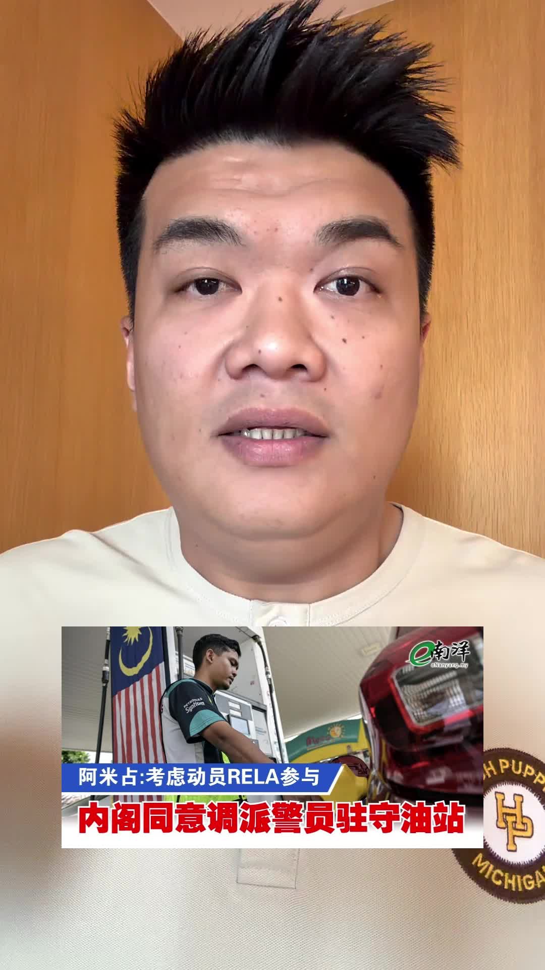 @刁健城AlbertTei &ldquo;烈火已灭/Reformati&rdquo;
