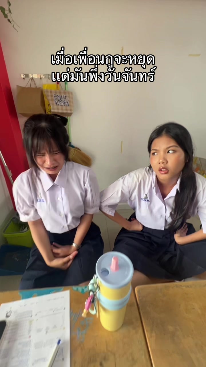 @มีนาเกะโมจิกะ