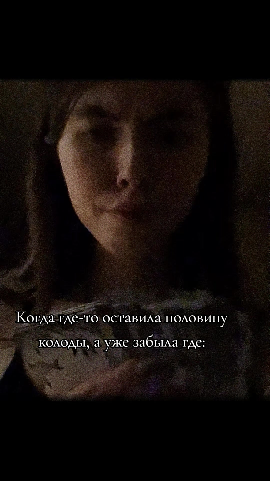 @ТГК:Лунное серебро