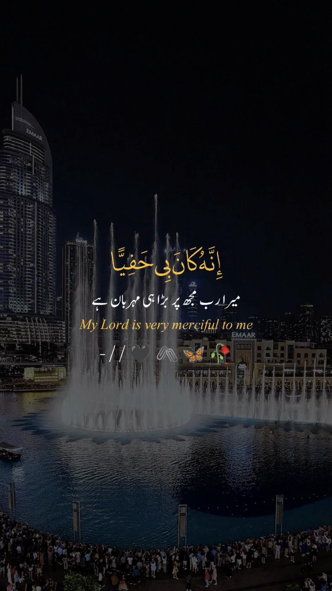 @Noor Azeem