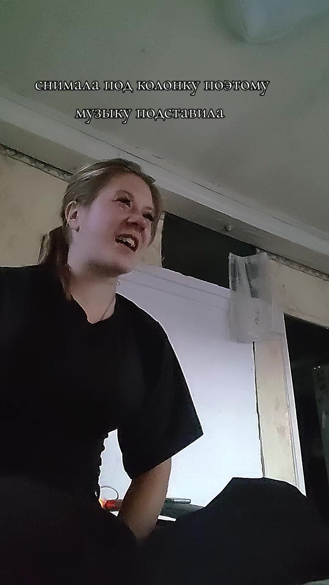 @Лия