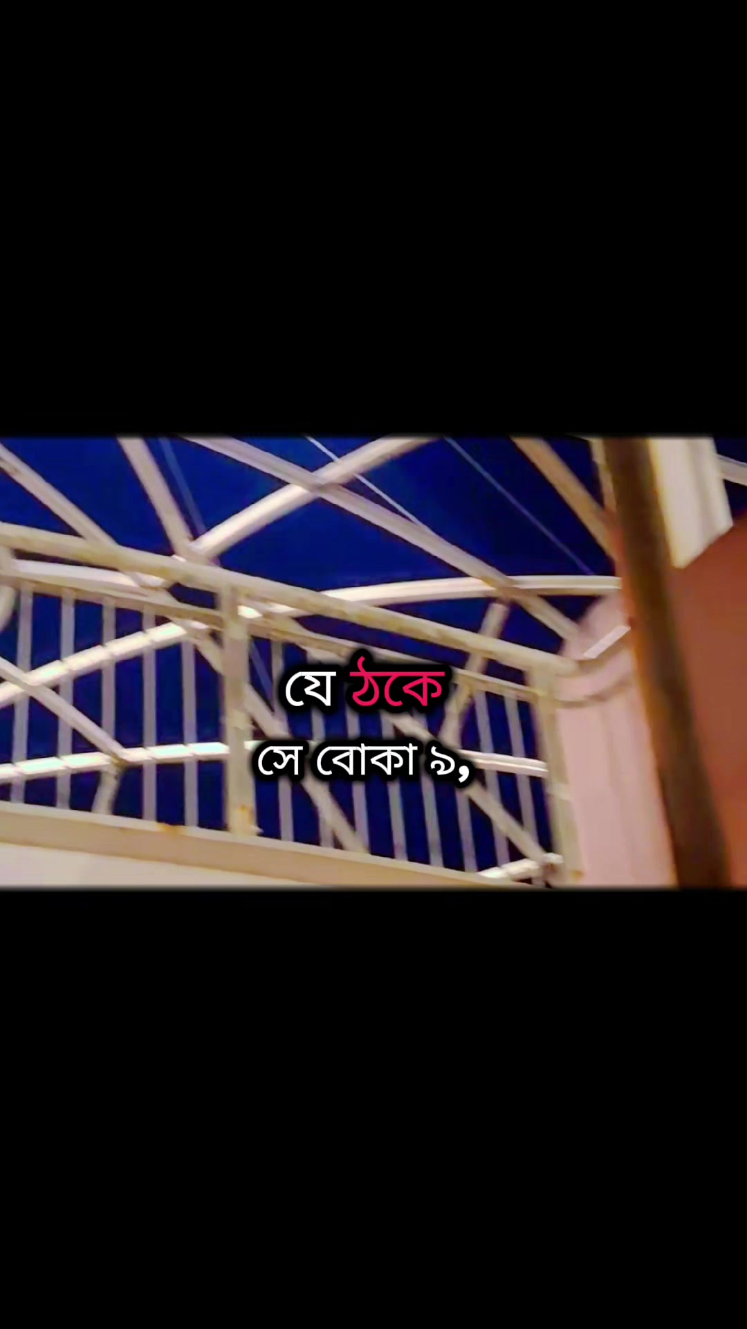 @🇧🇩Jannat🇮🇹
