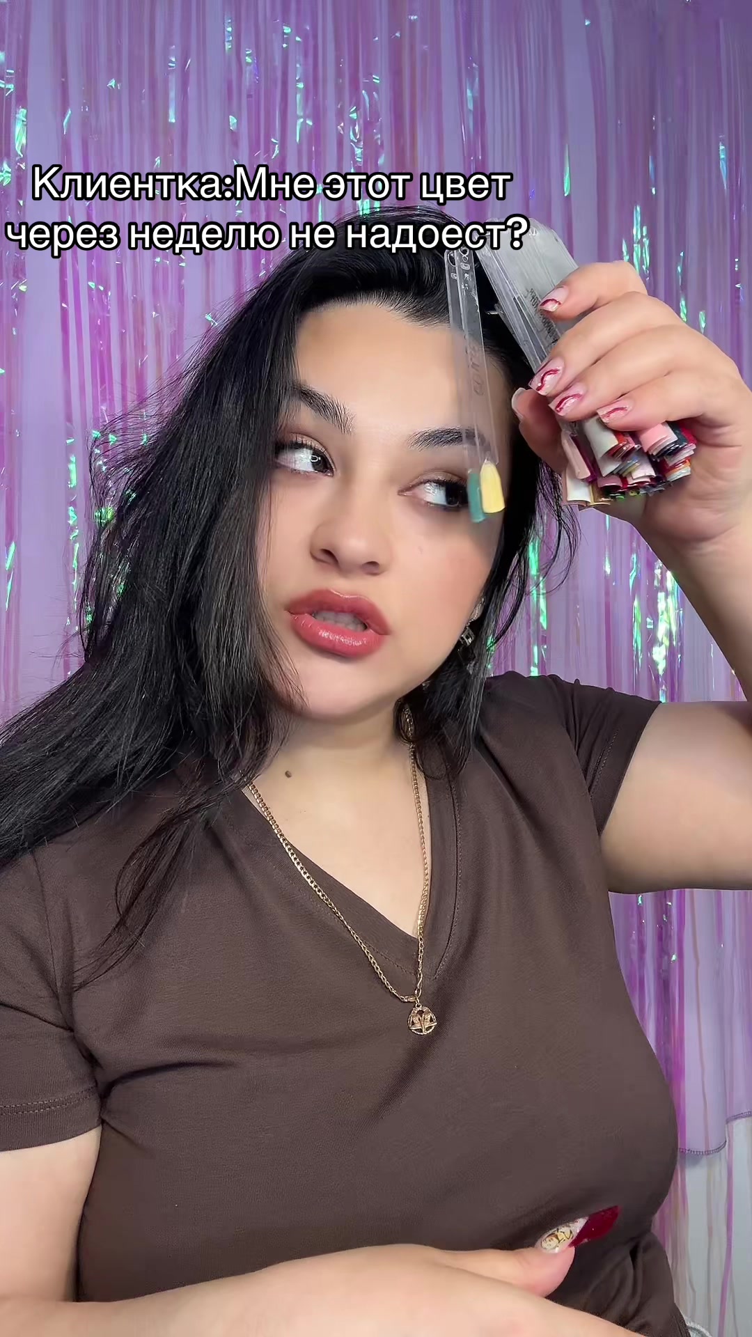 @Гайка💅🏻Курсы Маникюра Москва