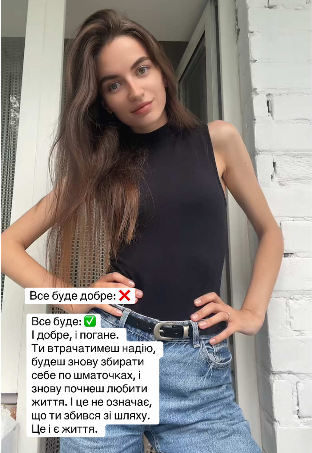 @Daria_Mih