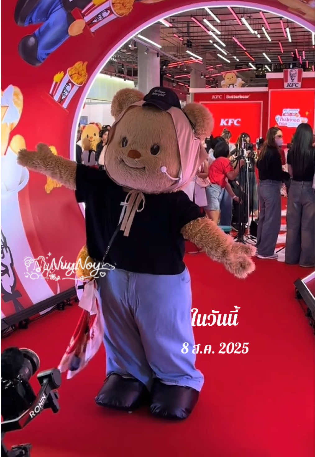 @Nuyᜊ&bull;ᴗ&bull;ᜊNoy
