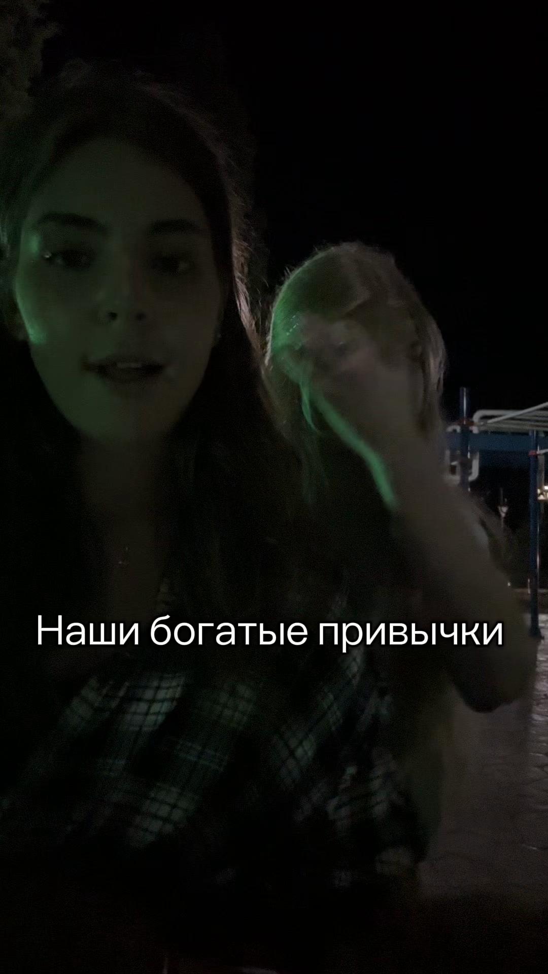 @Vladka