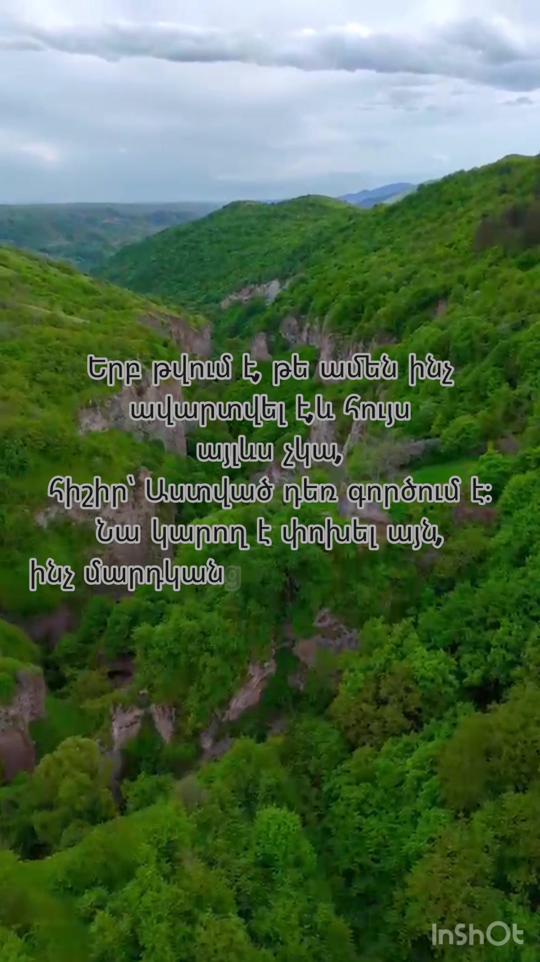 @Lilit-Panosyan