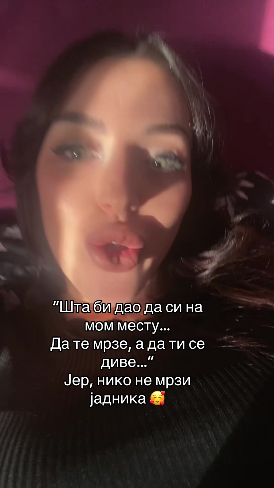 @Андри Миља| забава и истина