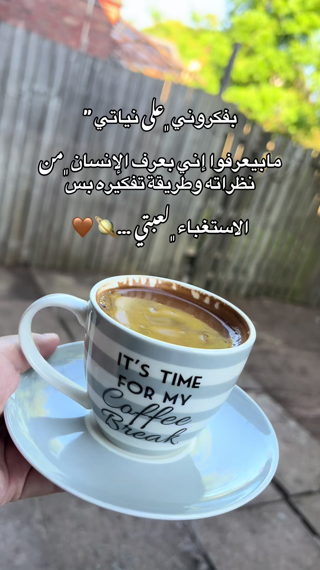 @ليا •|• 𝓸𝓶 𝓸𝓶𝓪𝓻 🎀