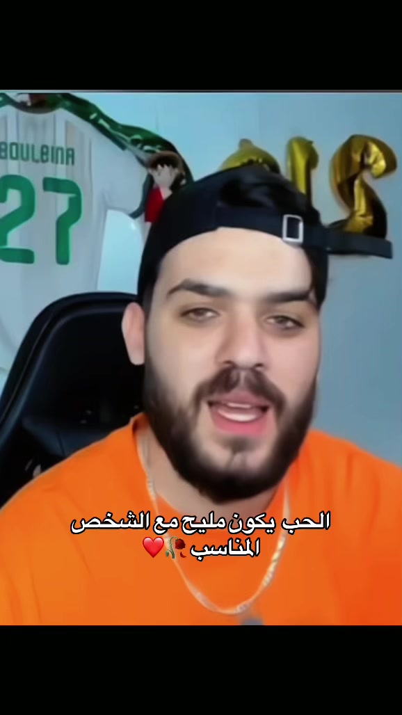 @𝐀𝐦𝐞𝐞𝐫𝐚💞