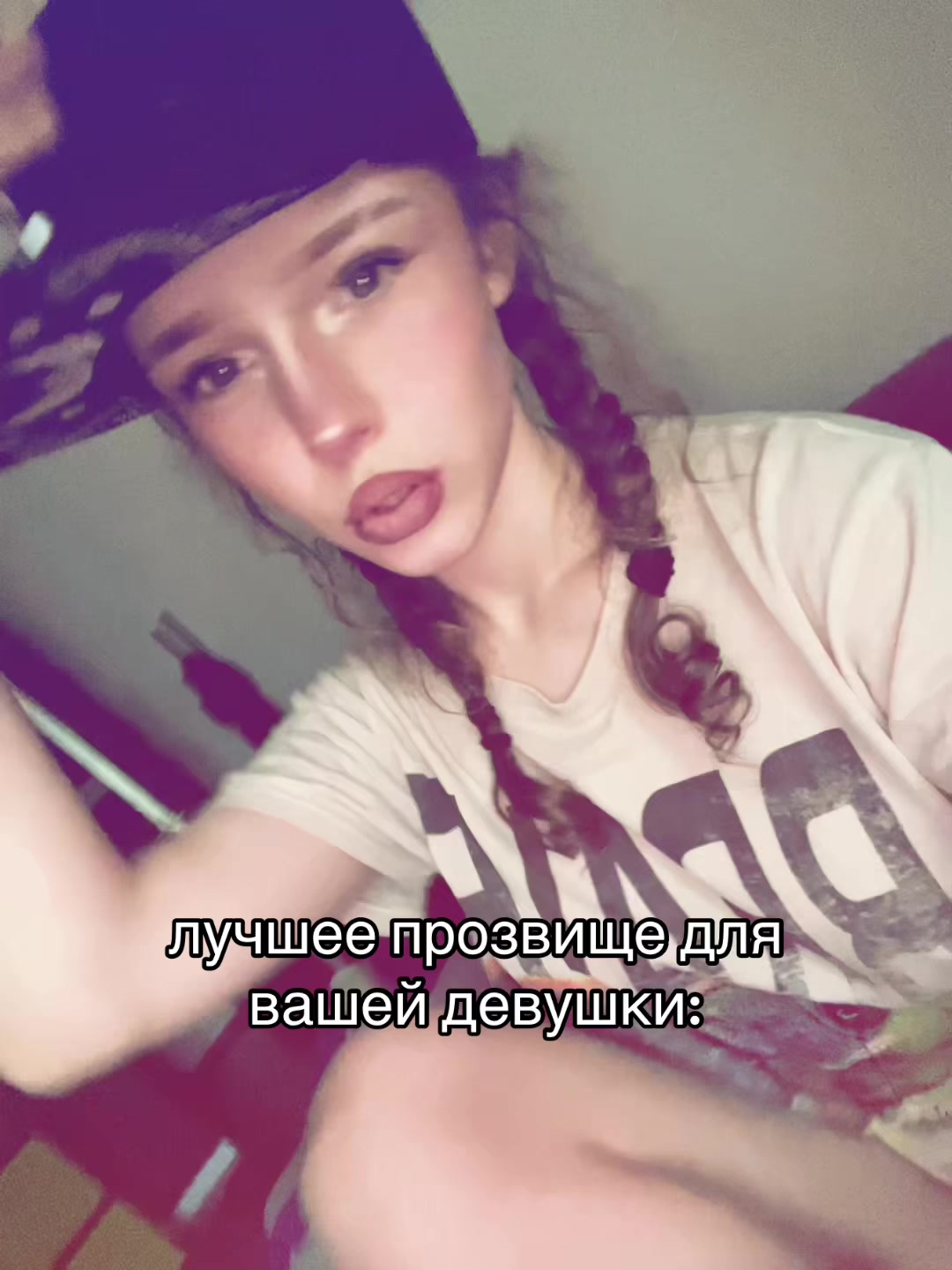 @енот🦝