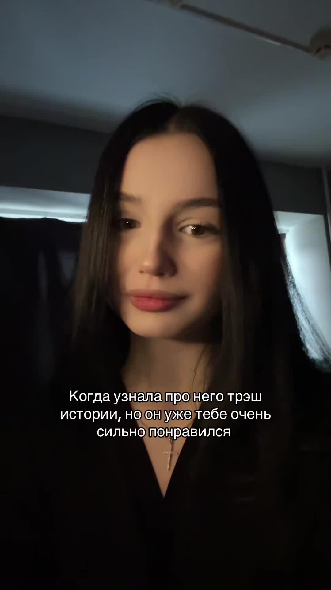 @гав блвть