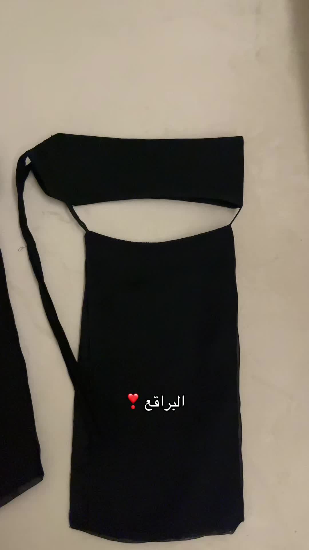 @عبايات عشق