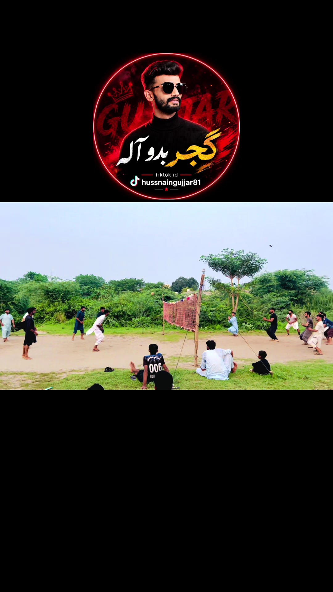 @Ali_HUSSNAIN_GUJJAR 🎗️👑