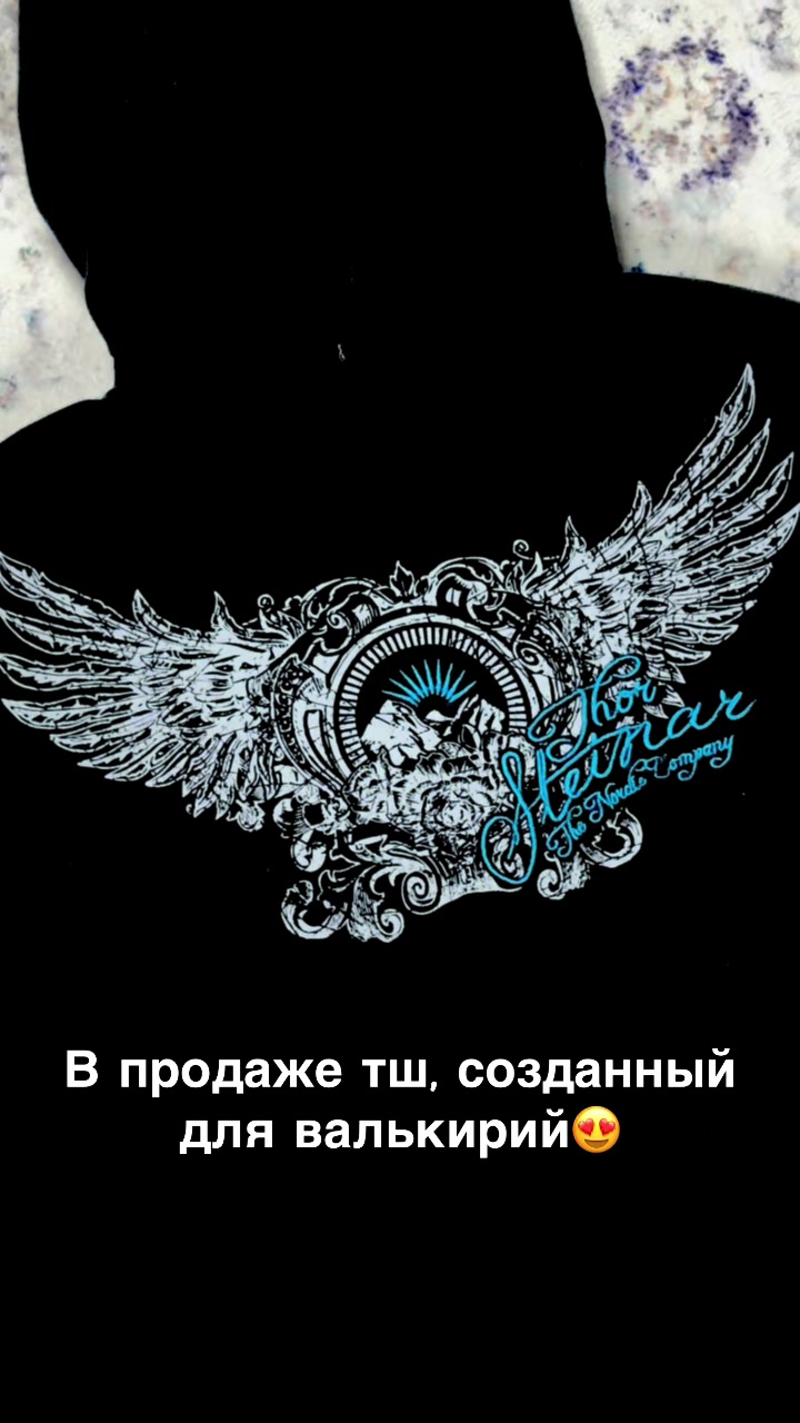 @Макс Артас
