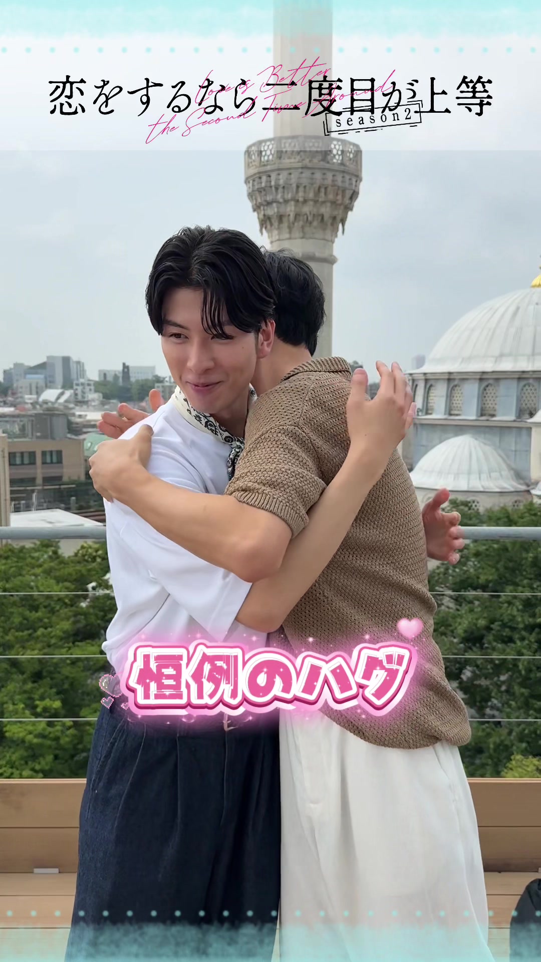 @MBS【ドラマイズム公式】