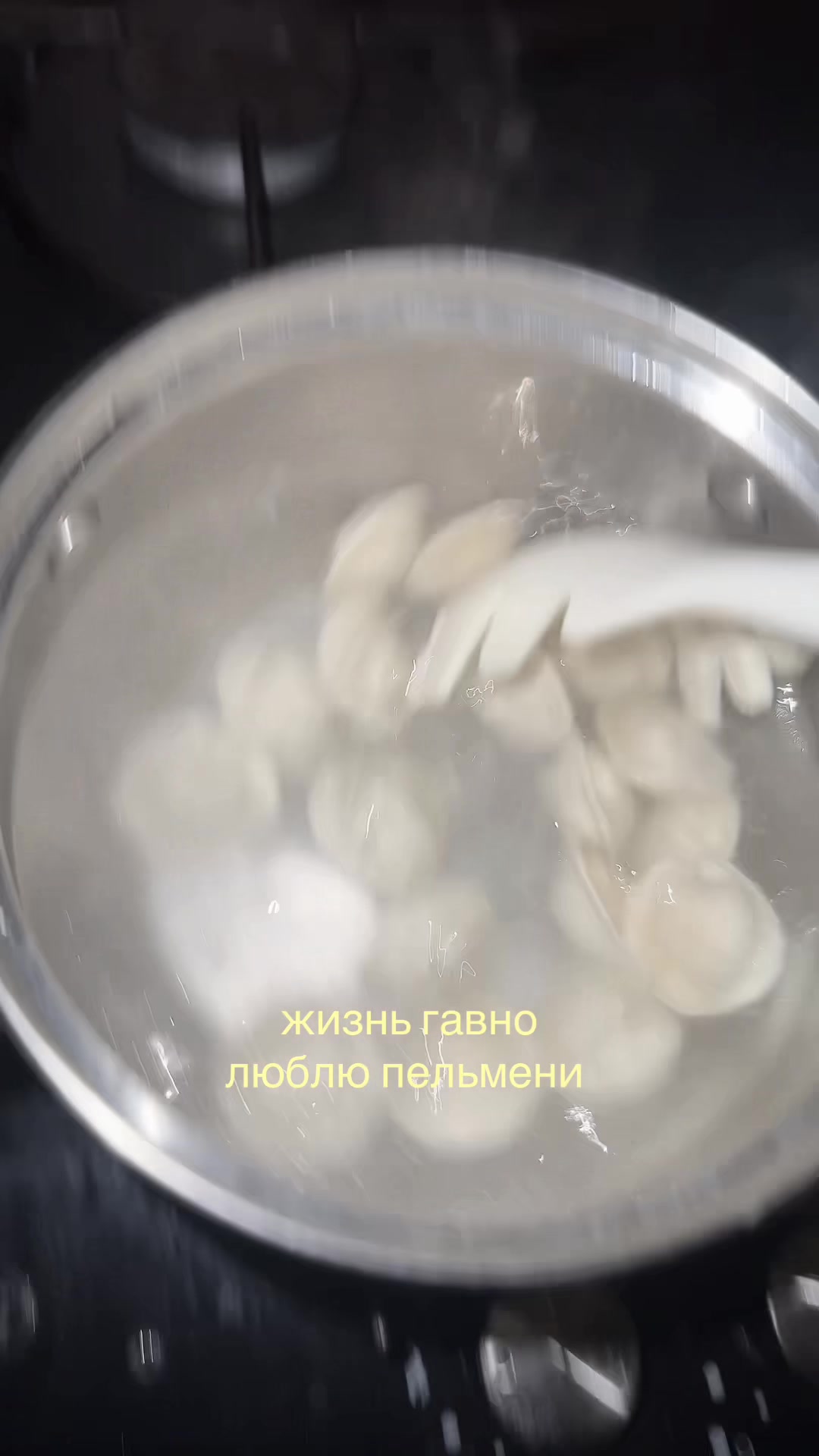 @ТГК: Динка аэ