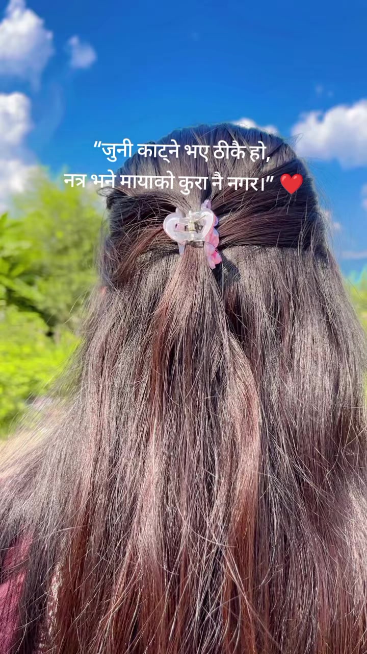 @मिस तुल्सा 🙏