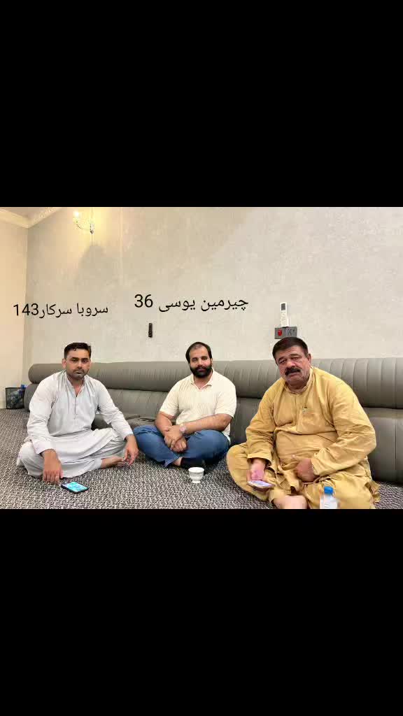 @▄︻デملک اشہباز اعوان سروبا 143═