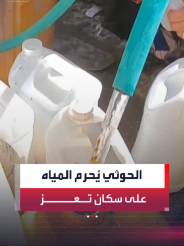 @العربية