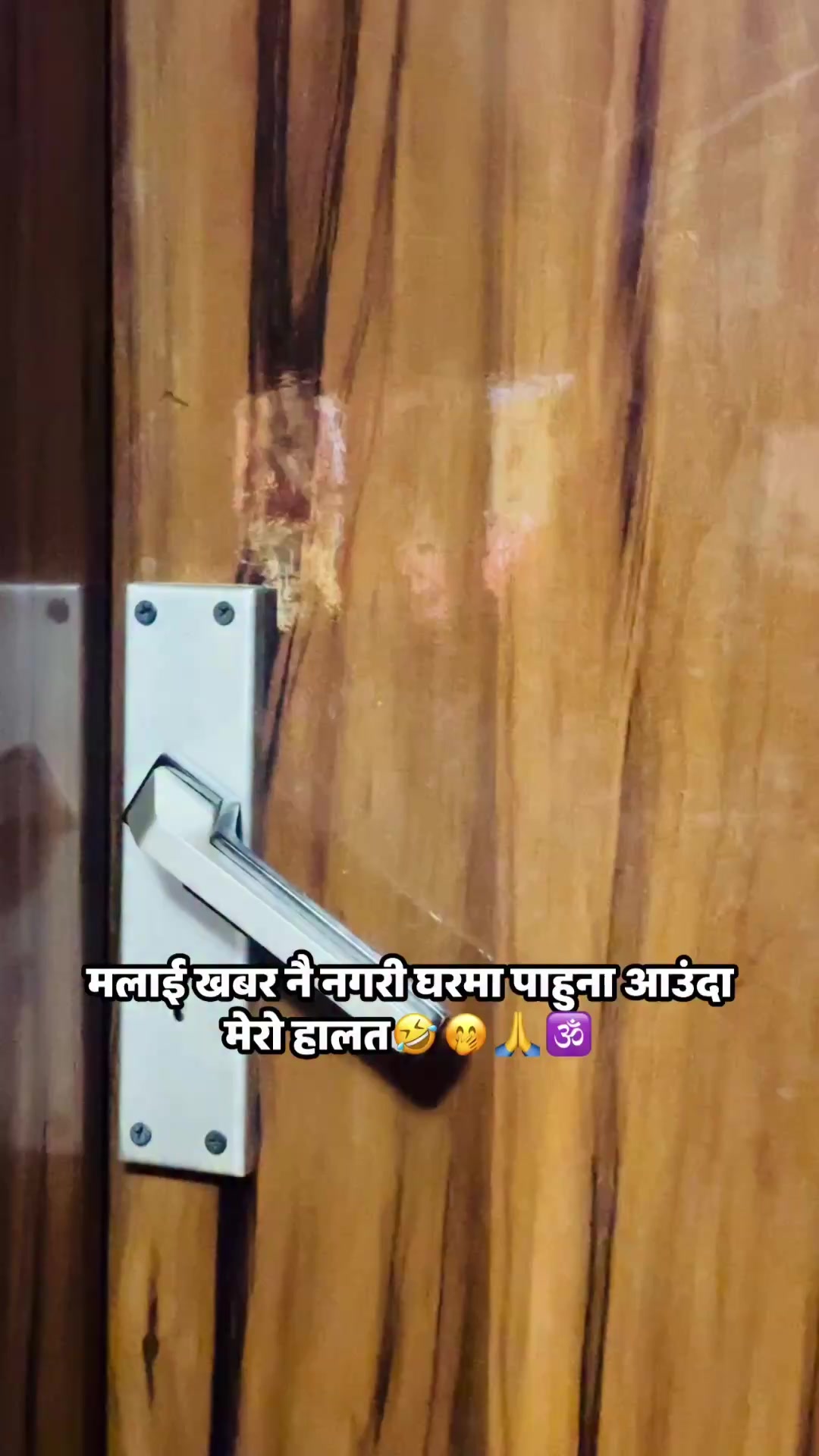 @जानभि❤️जयनन्द🇳🇵🇰🇷