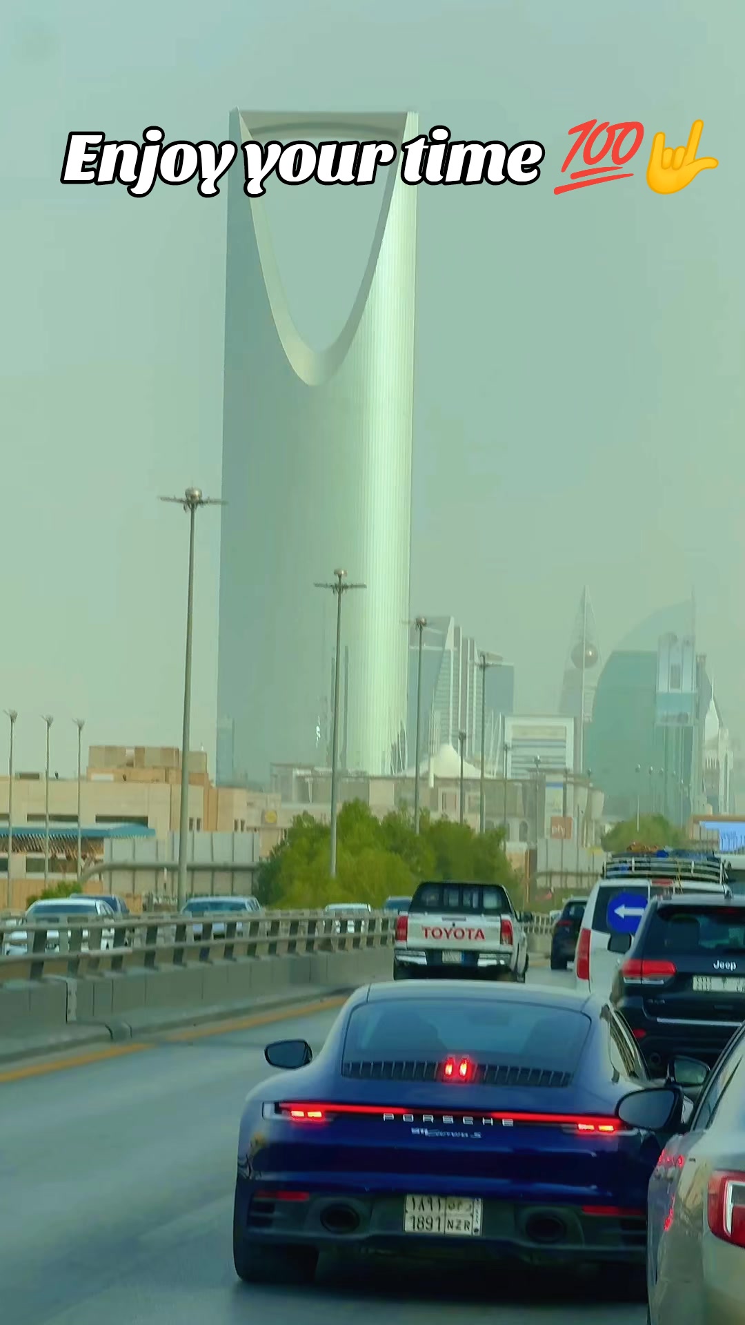 @🇸🇦مدثد جوئیہ چنوں آ لہ 🇵🇰