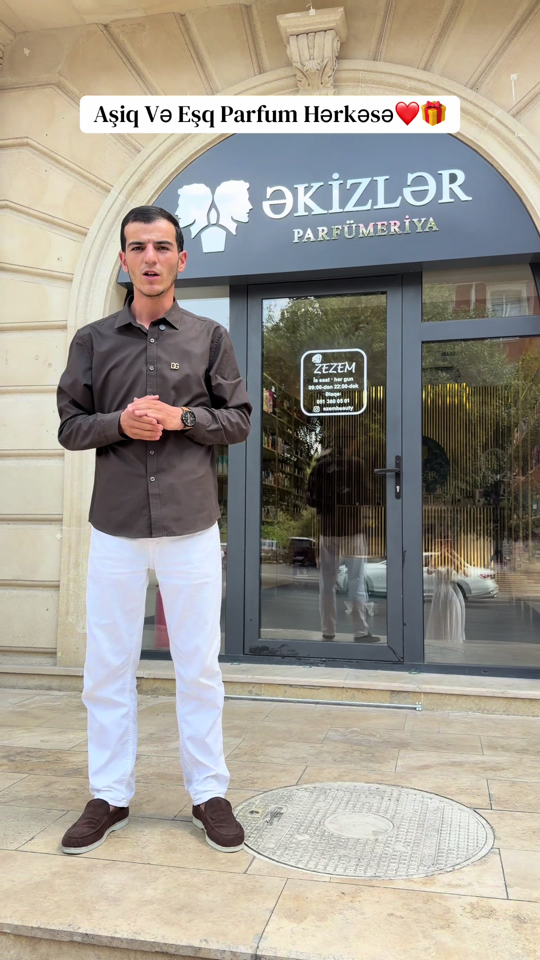 @Əkizlər Parfumery