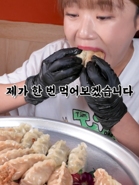 @만리 Manli