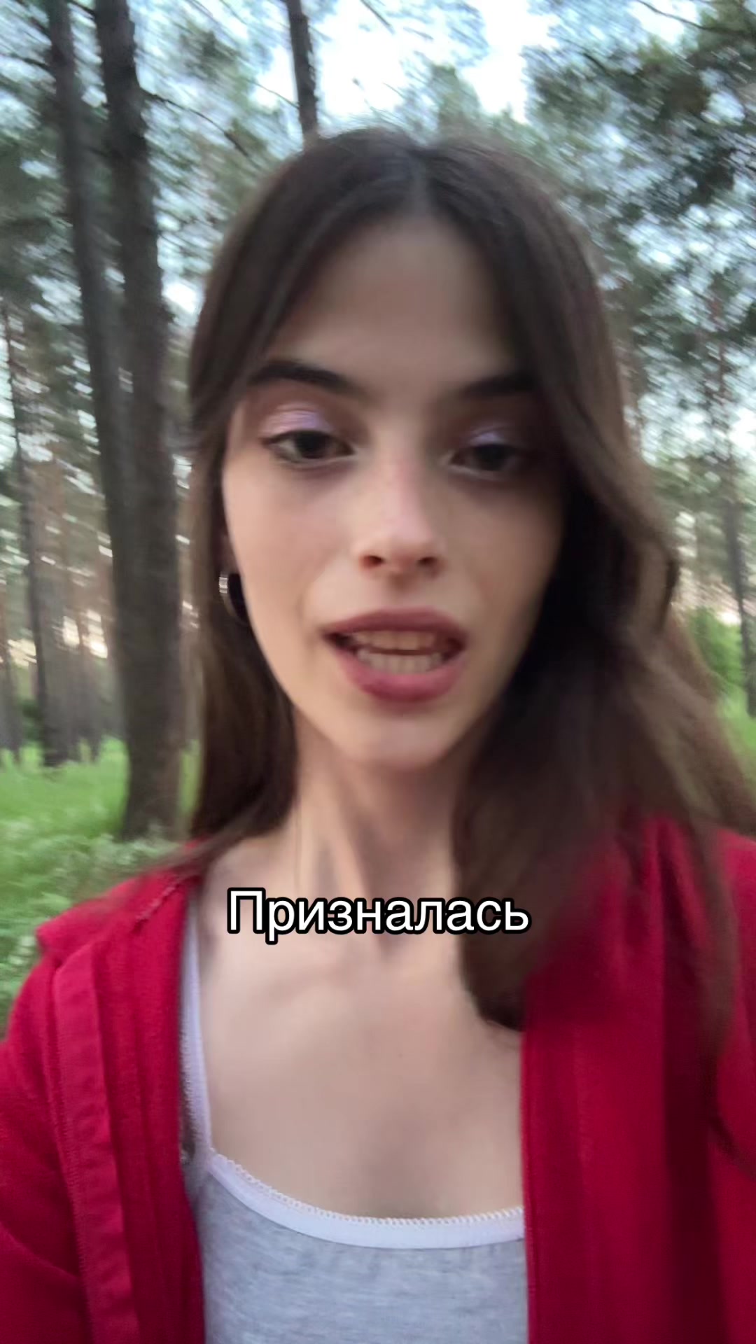 @Тгк: Сверханериба