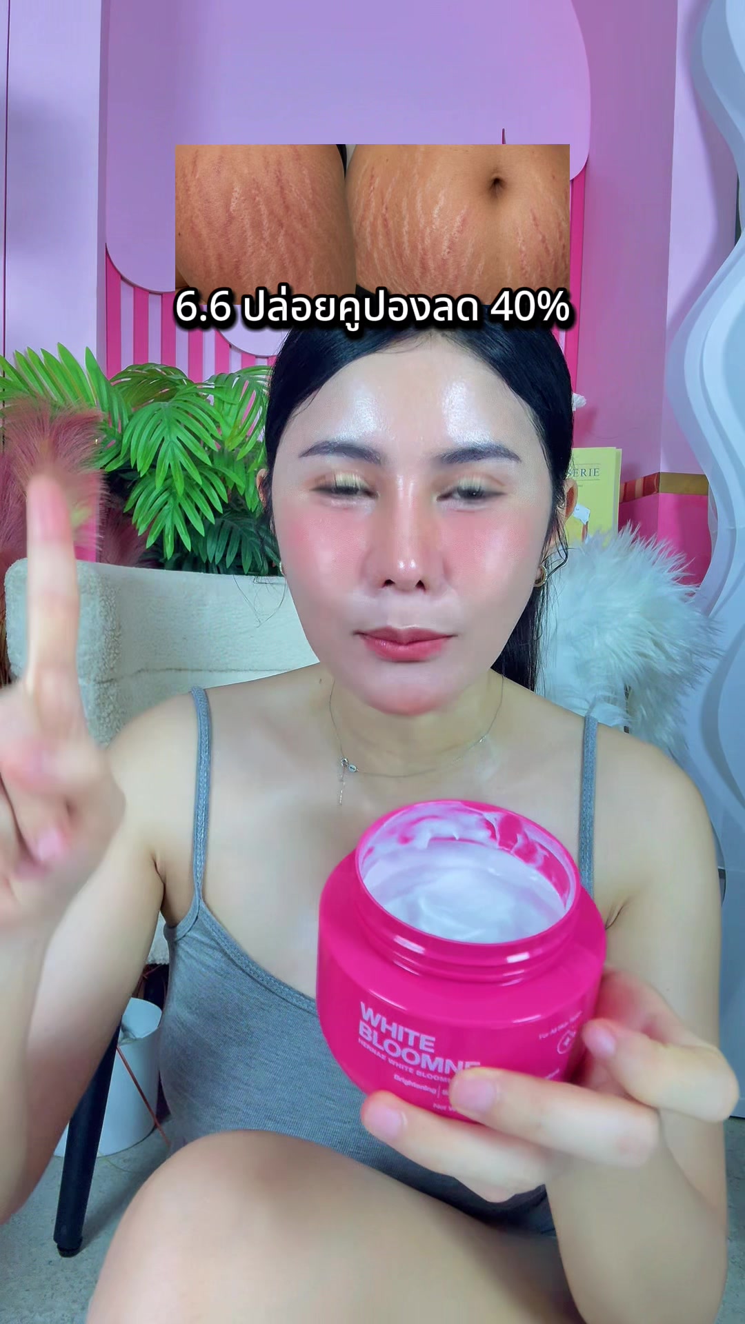 @เปียโน&lsquo;ที่กดได้ (ช่องหลัก)