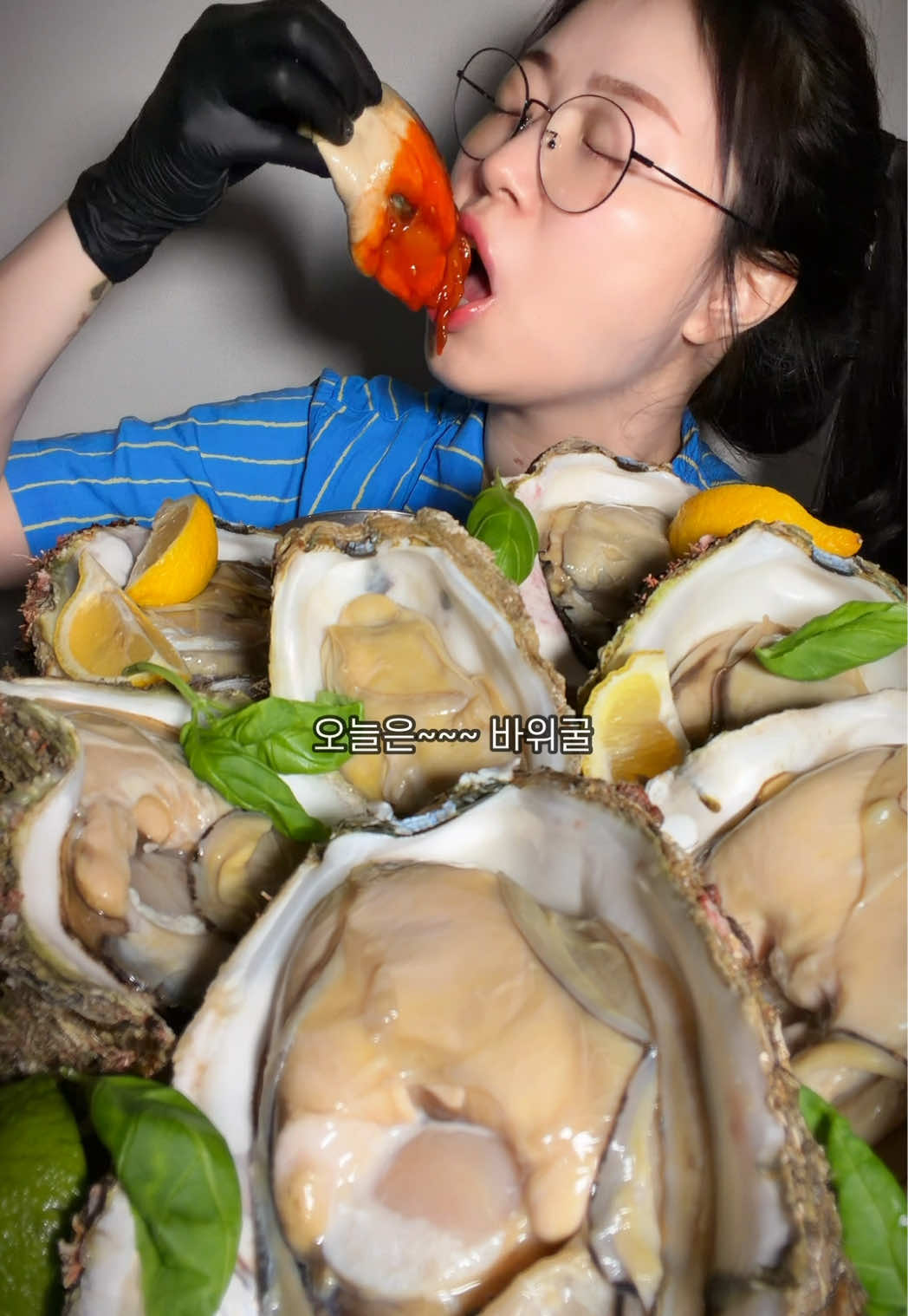 @잘먹는입큰언니