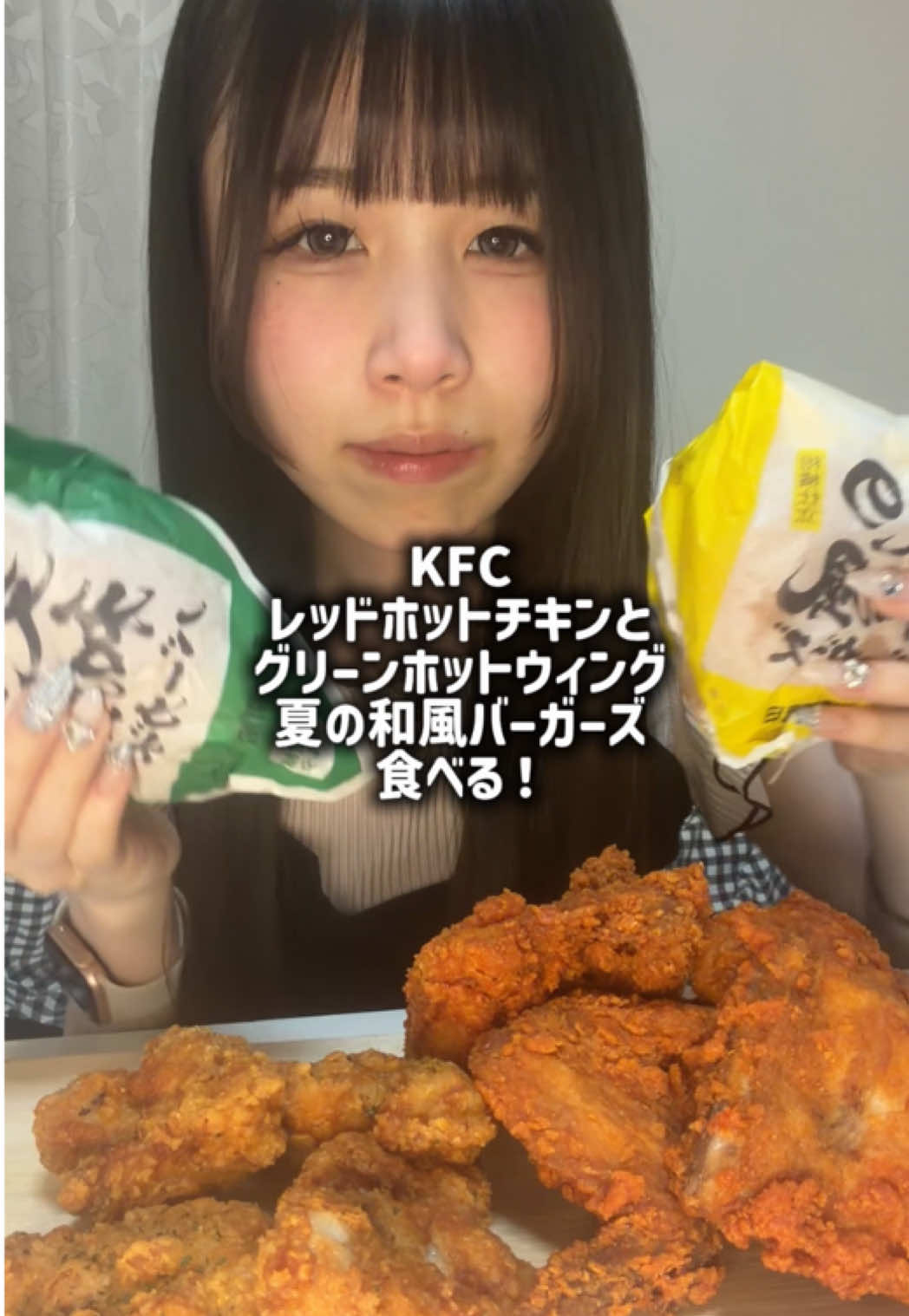 @会いに来てください！
