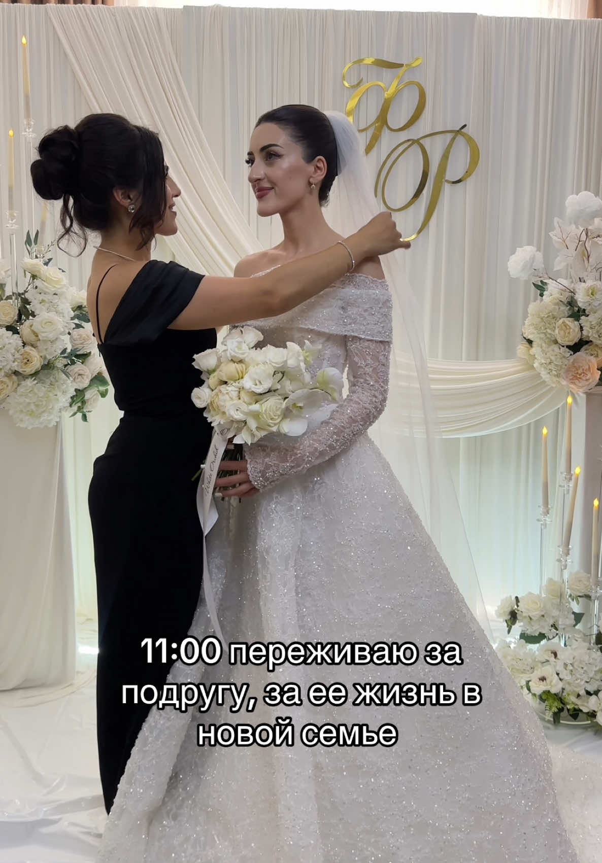 @Наргиз