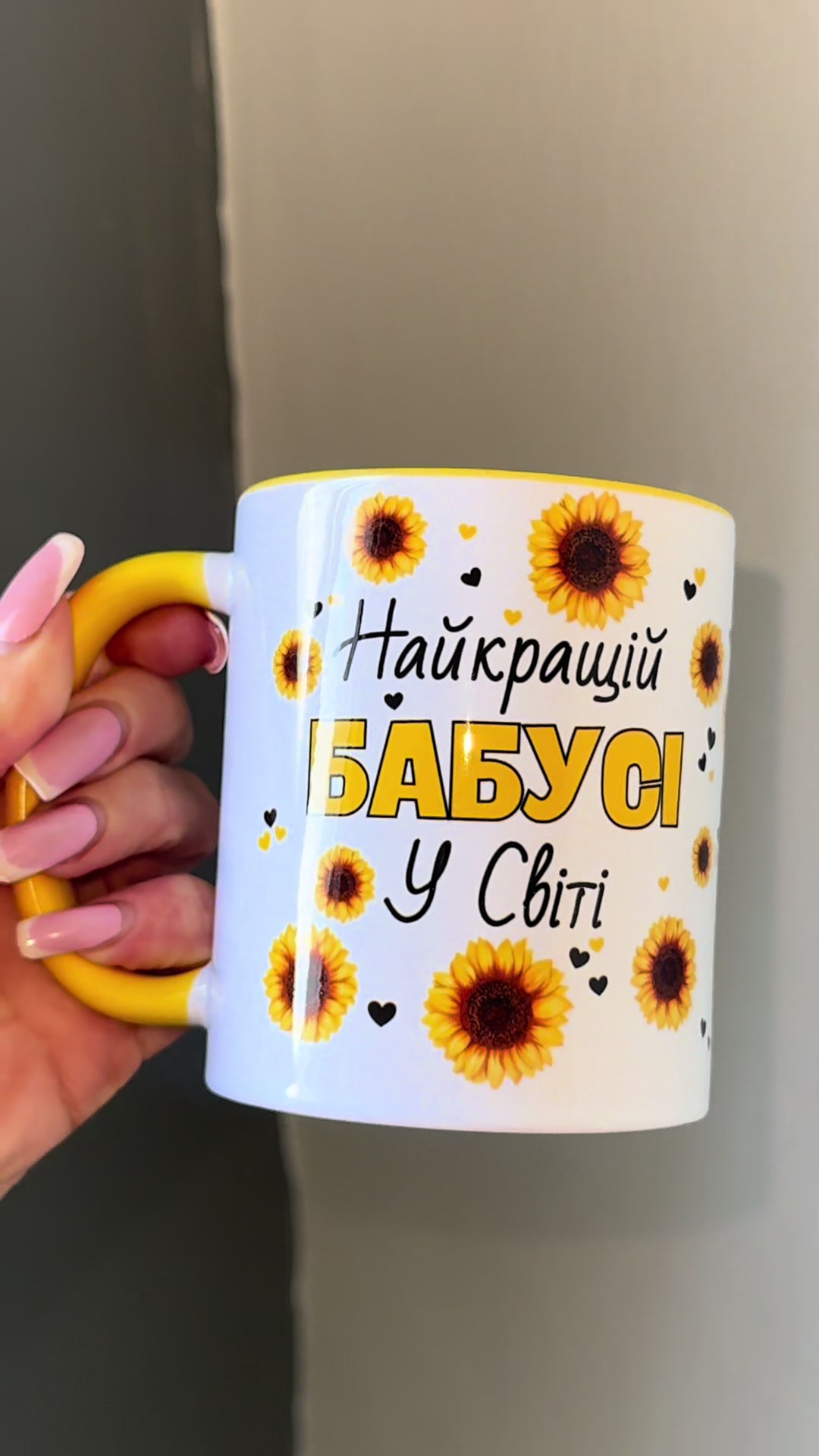 @vtemu.gift