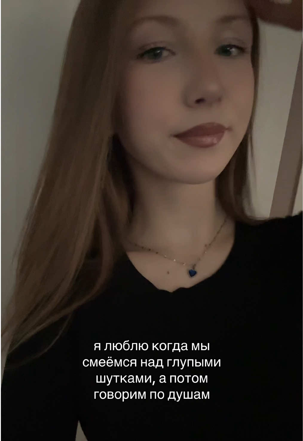 @кирка