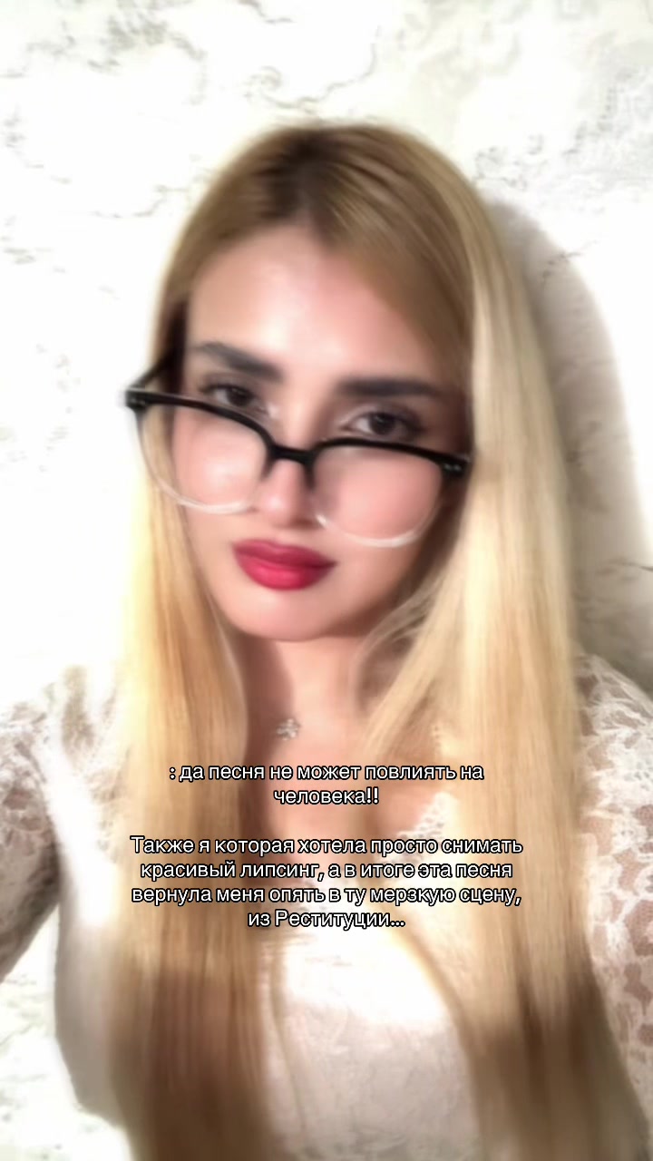 @bloodymayapages