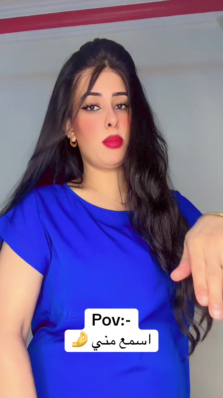@💜 ❃𝑨𝒓𝒊𝒏❃💜