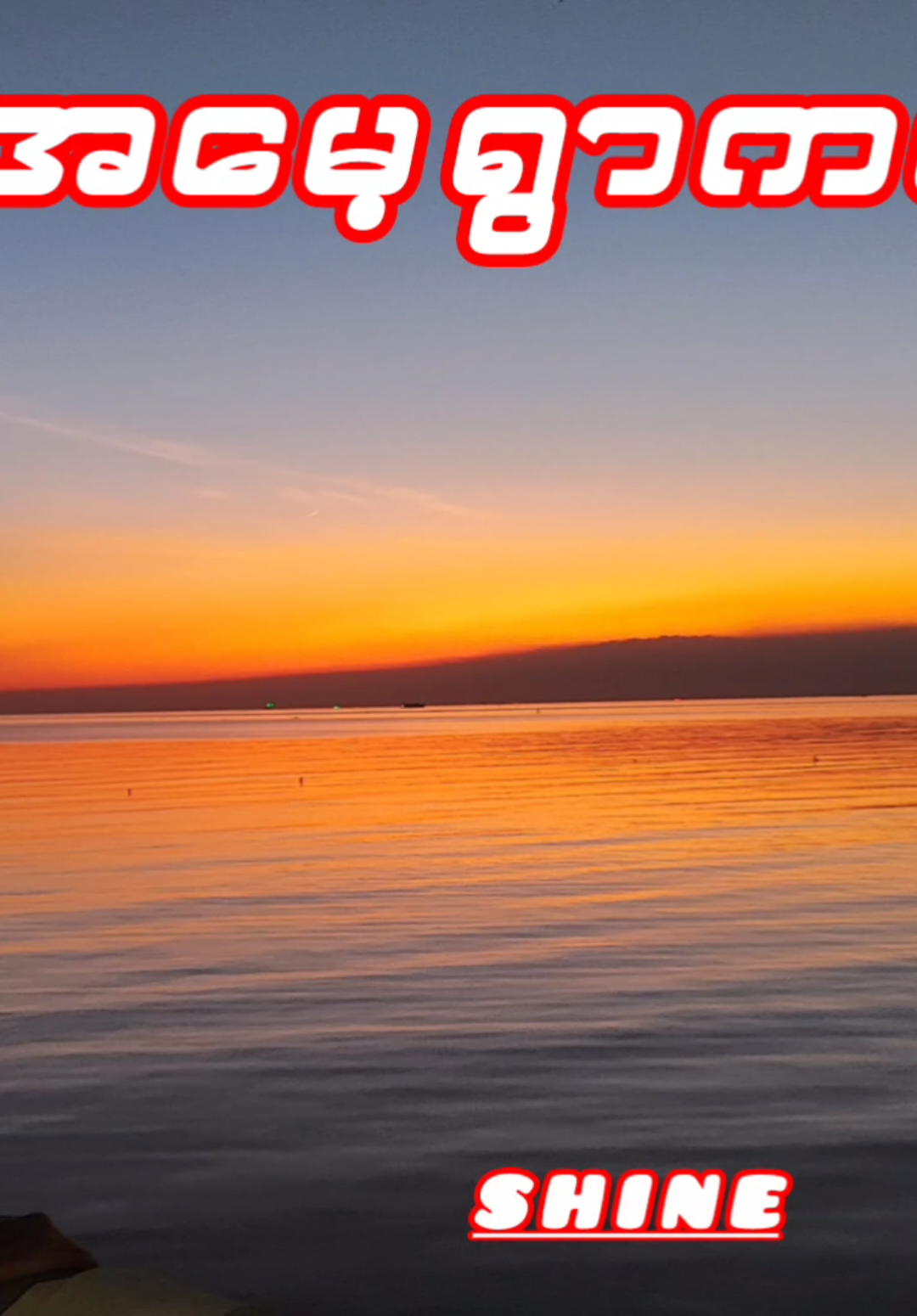 @đđđđđ áľáľË˘âąáś
