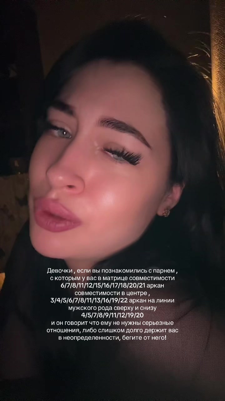 @DIKOVINA