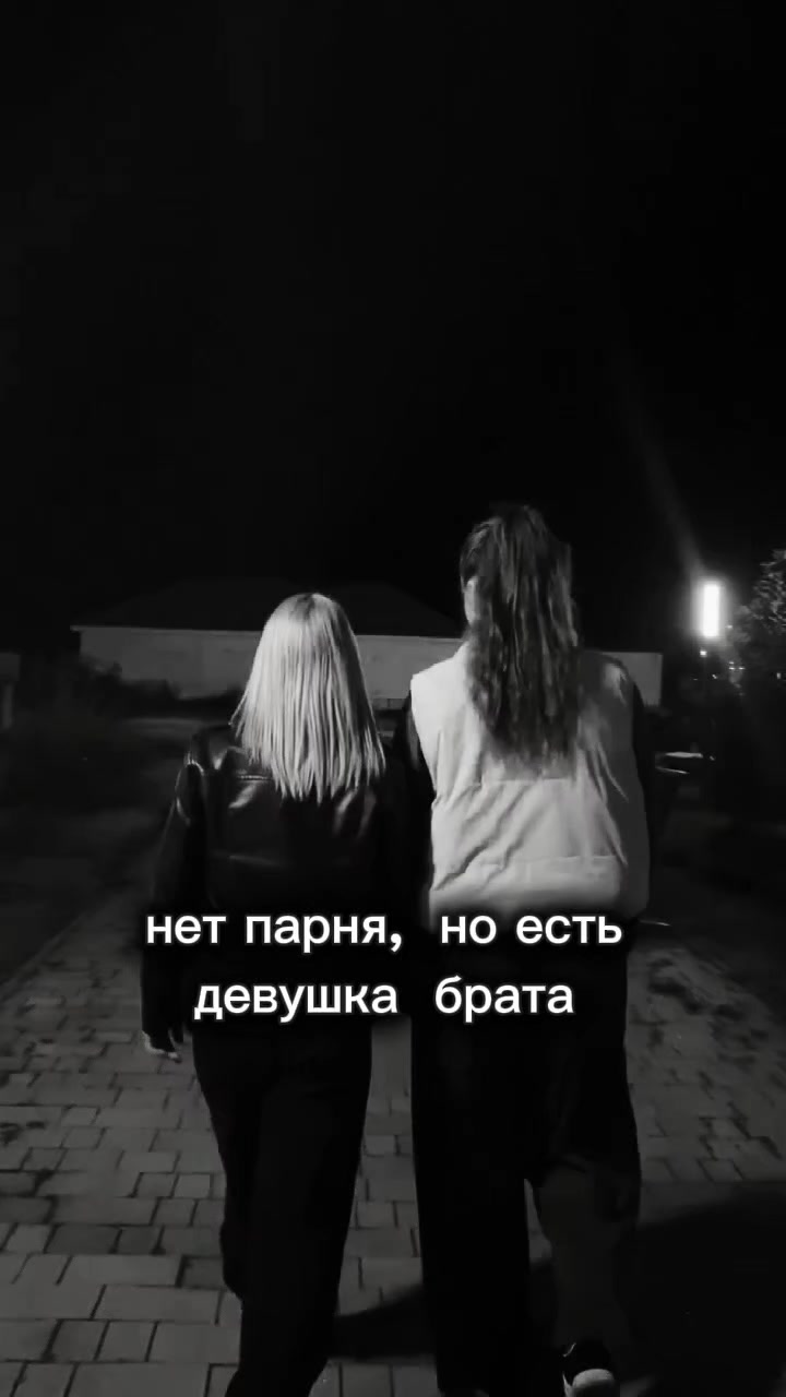@Алька Королёва