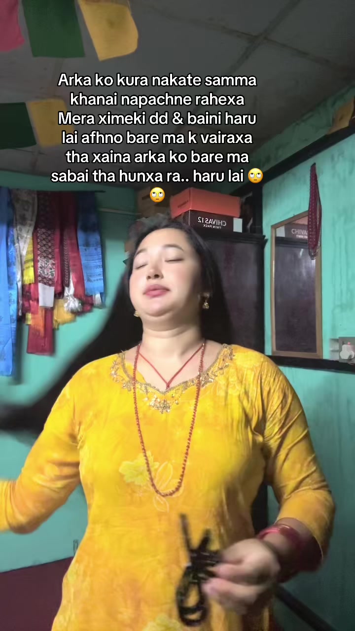 @रचना लोप्चन
