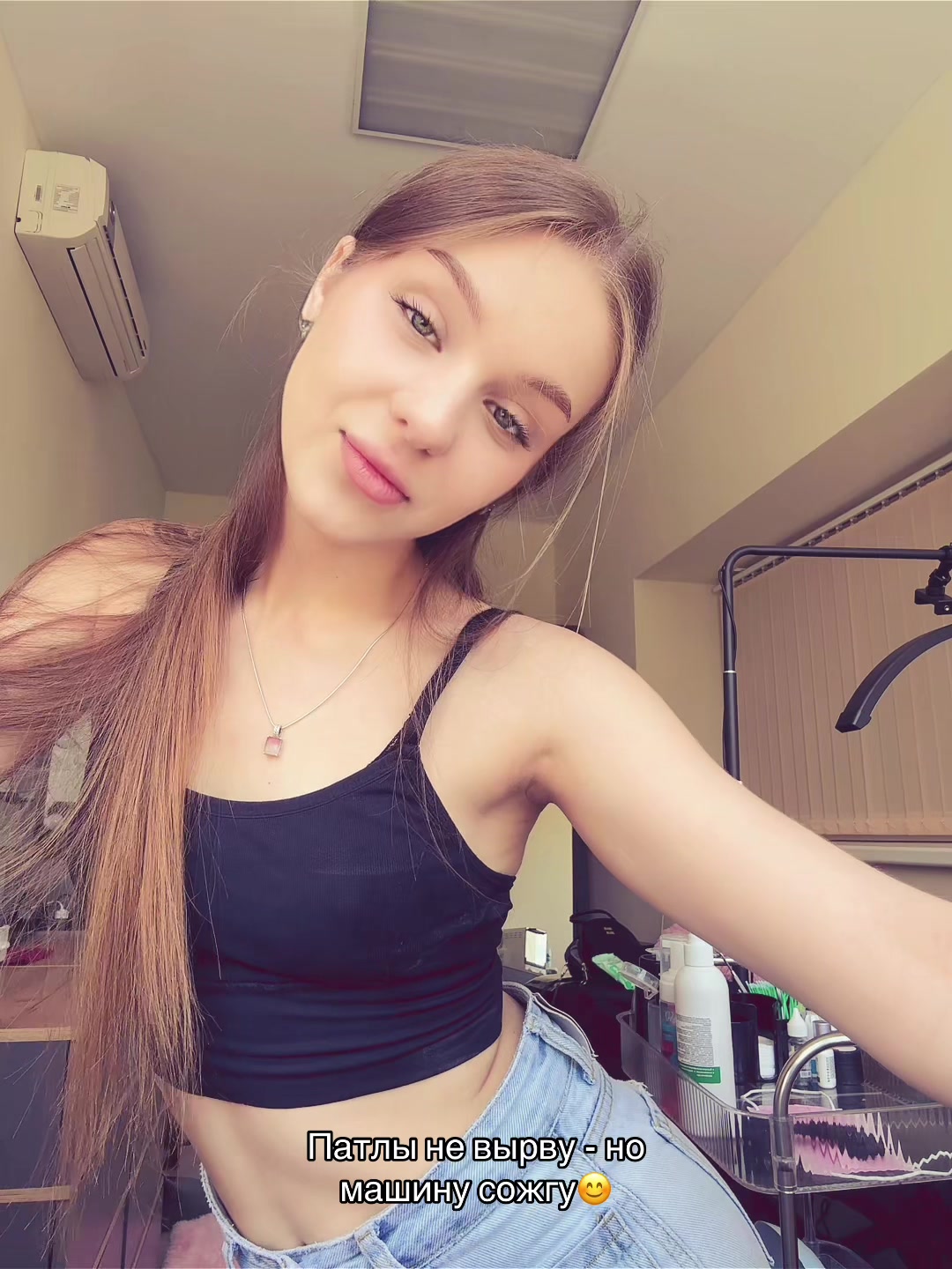 @Настя Я 🧟&zwj;♀️