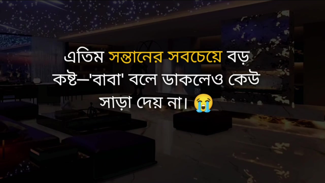 @caption king đ
