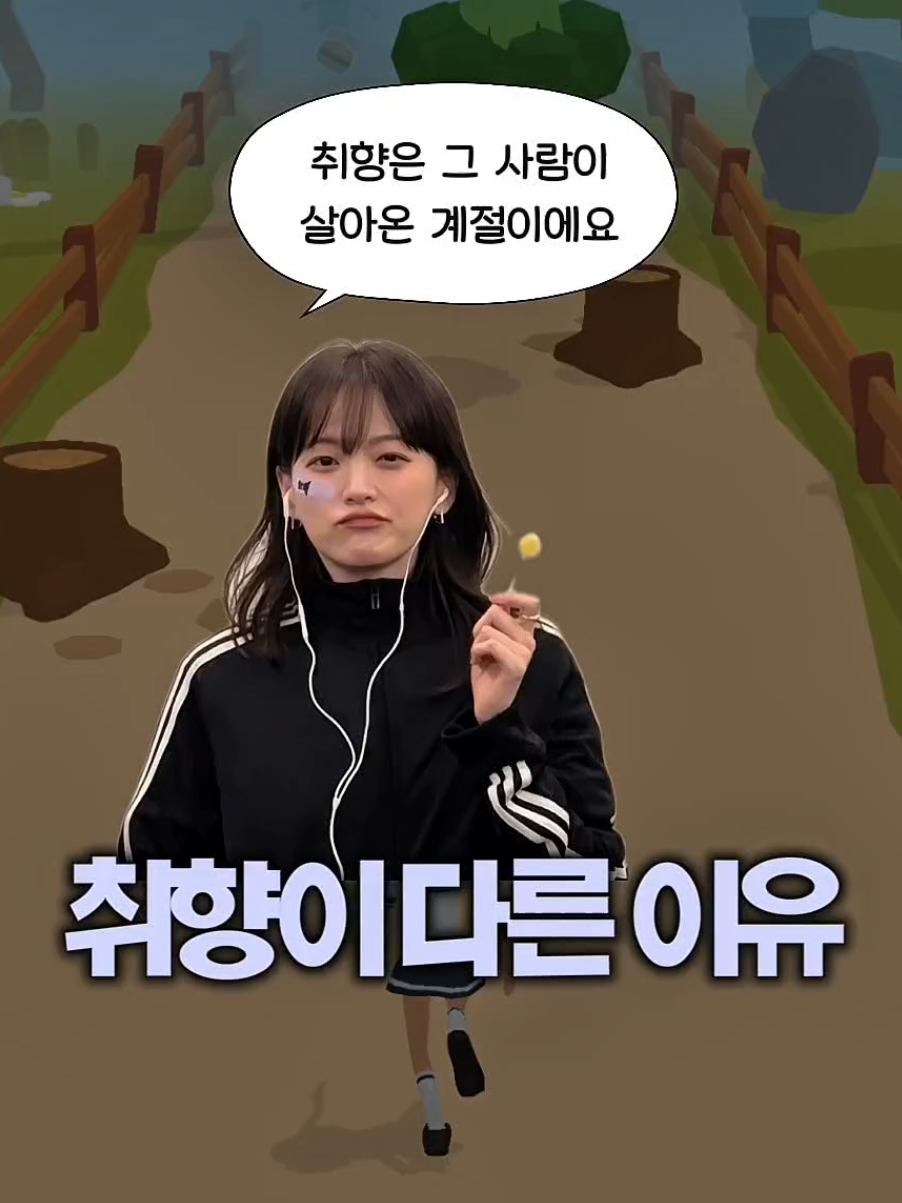 @그럴수있덕